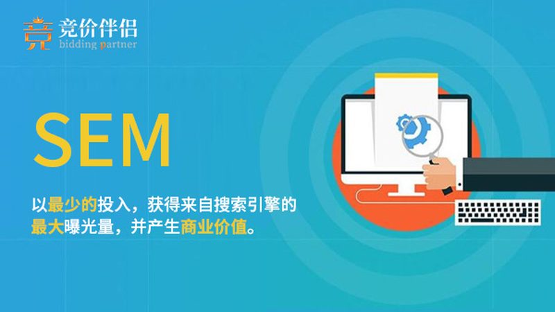 网络营销与传统营销：一场数字时代的转型之战