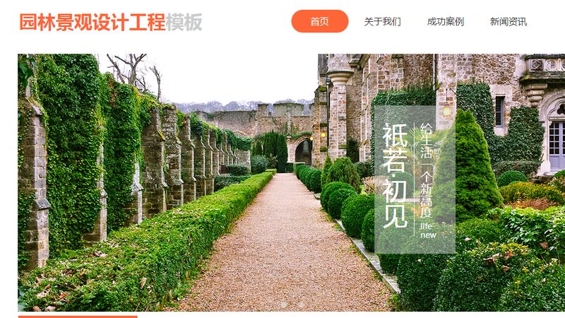 评估标准：数据为王