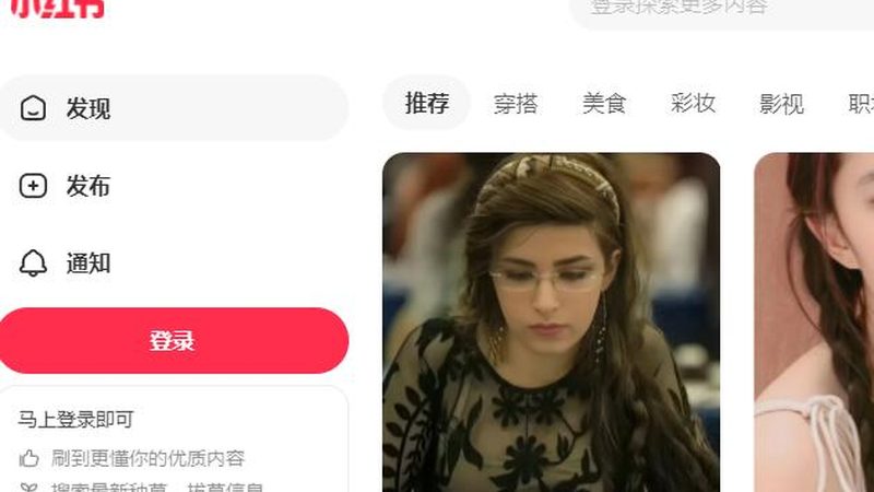 关键词排名优化：揭秘中小企业网络营销的“隐秘武器
