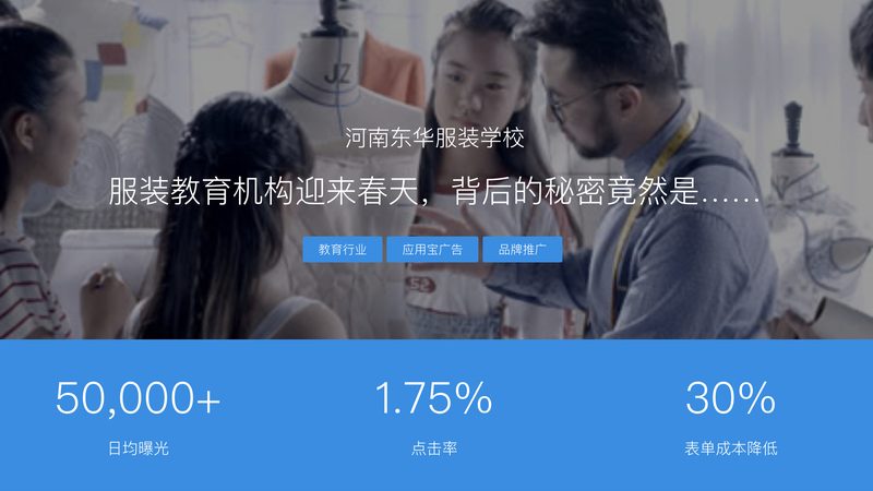 网络营销平台类型解析：揭秘不同平台的特色与适用场景