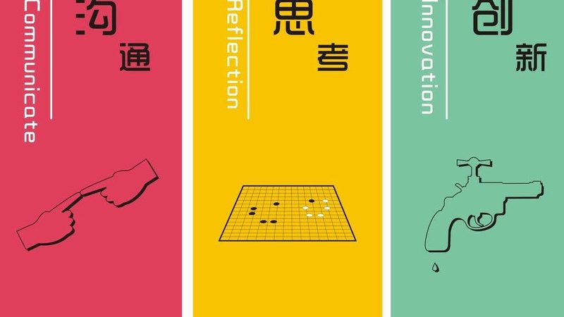 百度推广开户资质要求揭秘：合规之路，你准备好了吗？**