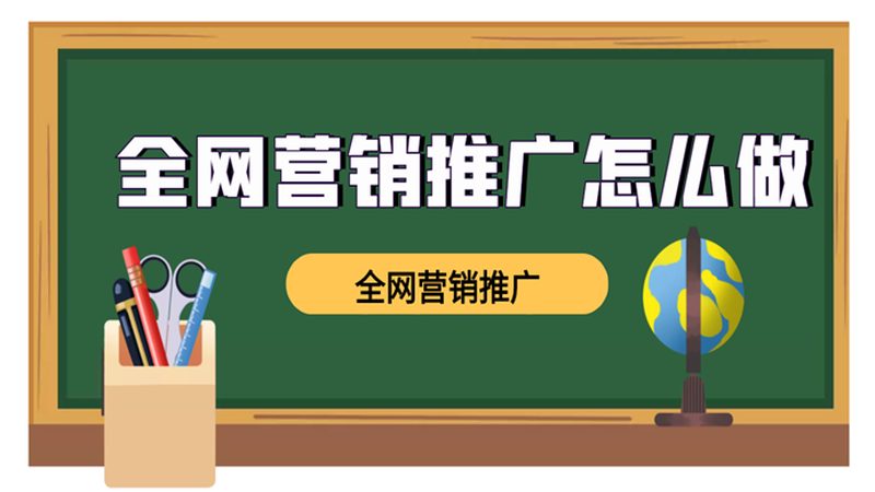 关键词排名查询工具：揭秘全功能背后的秘密