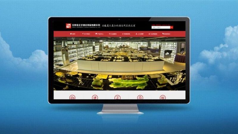 抖音推广视频制作：5个关键步骤助你提升转化率