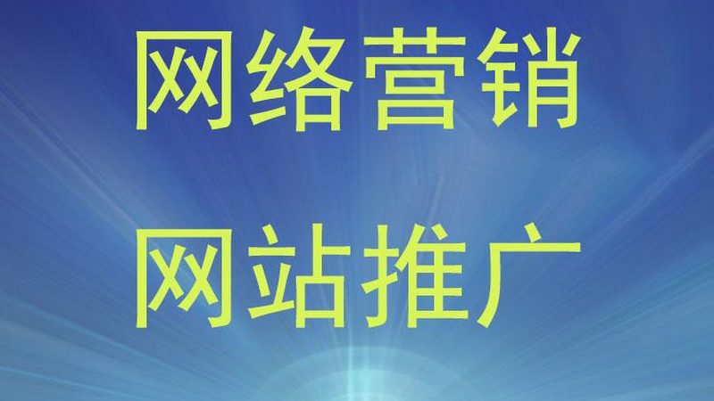 短视频营销公司合同注意事项：规避风险，保障权益